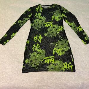Mesh dragon dress
